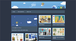 Desktop Screenshot of eileengano.com